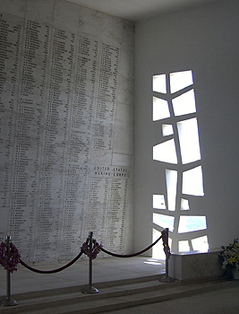 AZ memorial interior